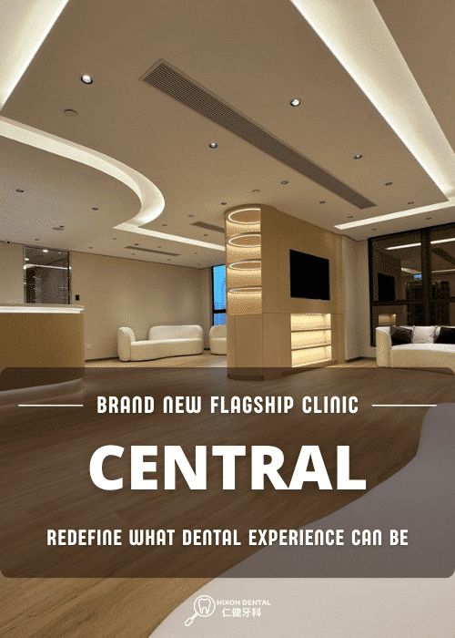 Nixon Dental Central Clinic