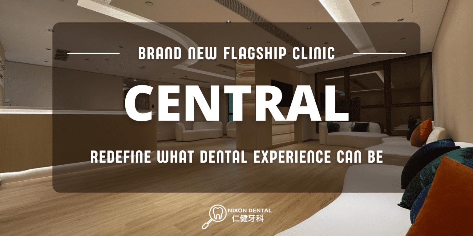 Nixon Dental Central Clinic